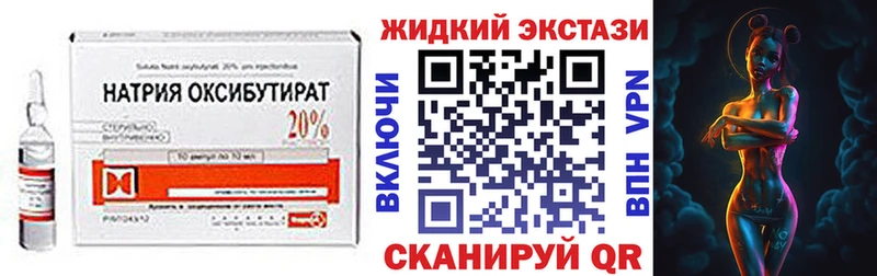 дарнет шоп  Суоярви  БУТИРАТ оксана 