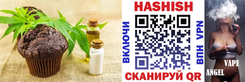 Canna-Cookies марихуана  Суоярви 