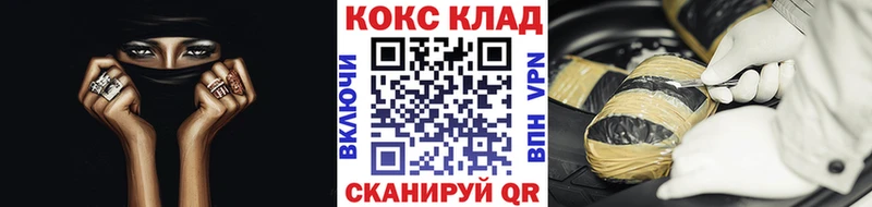 Cocaine VHQ  Суоярви 