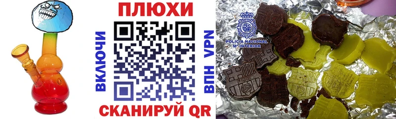 цена Суоярви Гашиш Изолятор