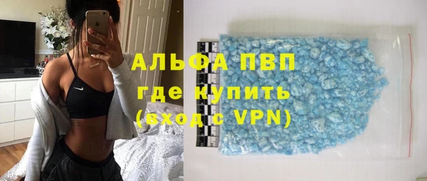 гидра Остров