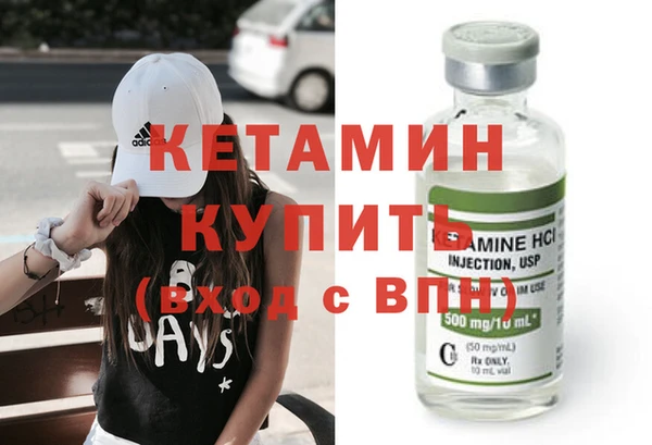 гидра Остров