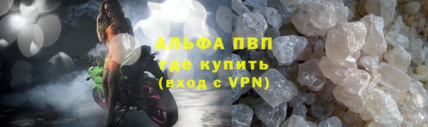 гидра Остров