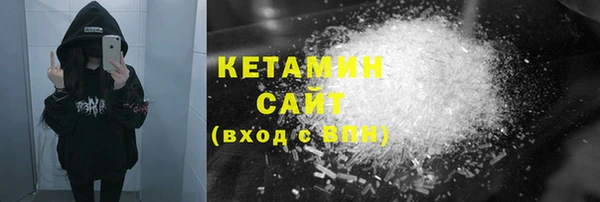 гидра Остров