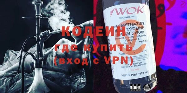 гидра Остров