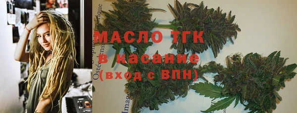 гидра Остров