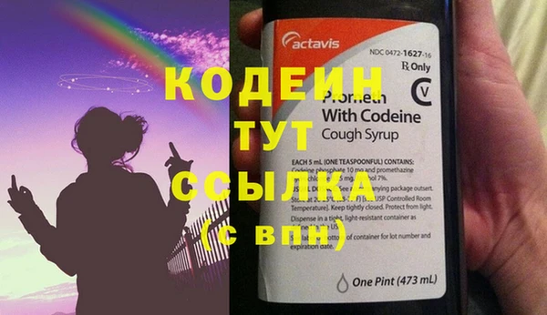 гидра Остров