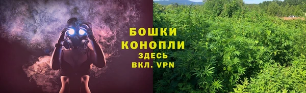 гидра Остров