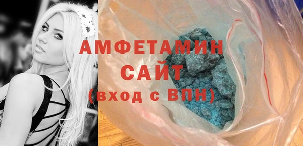 гидра Остров