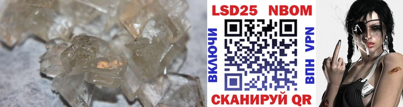 ЛСД экстази ecstasy  Суоярви 