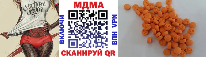 сколько стоит Суоярви MDMA кристаллы