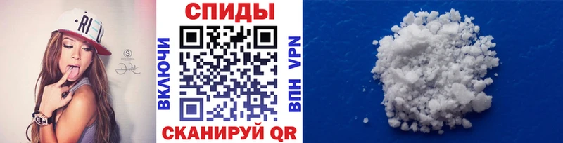 МЕТАМФЕТАМИН Декстрометамфетамин 99.9%  Суоярви 