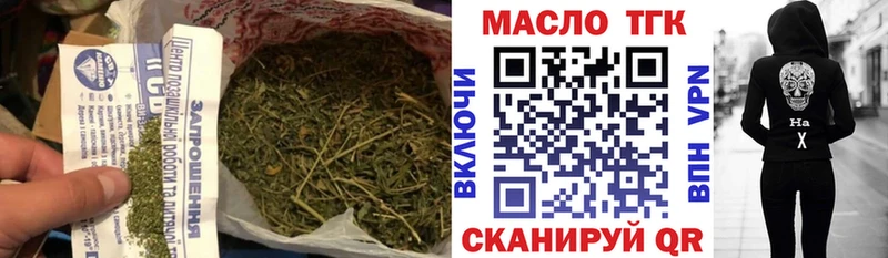 где продают   Суоярви  Дистиллят ТГК THC oil 