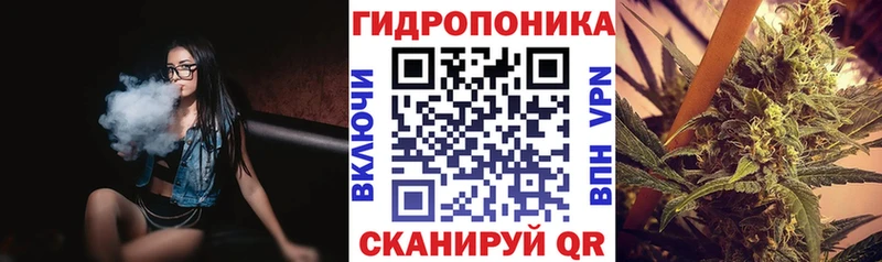 OMG tor площадка состав Суоярви Каннабис индика цена